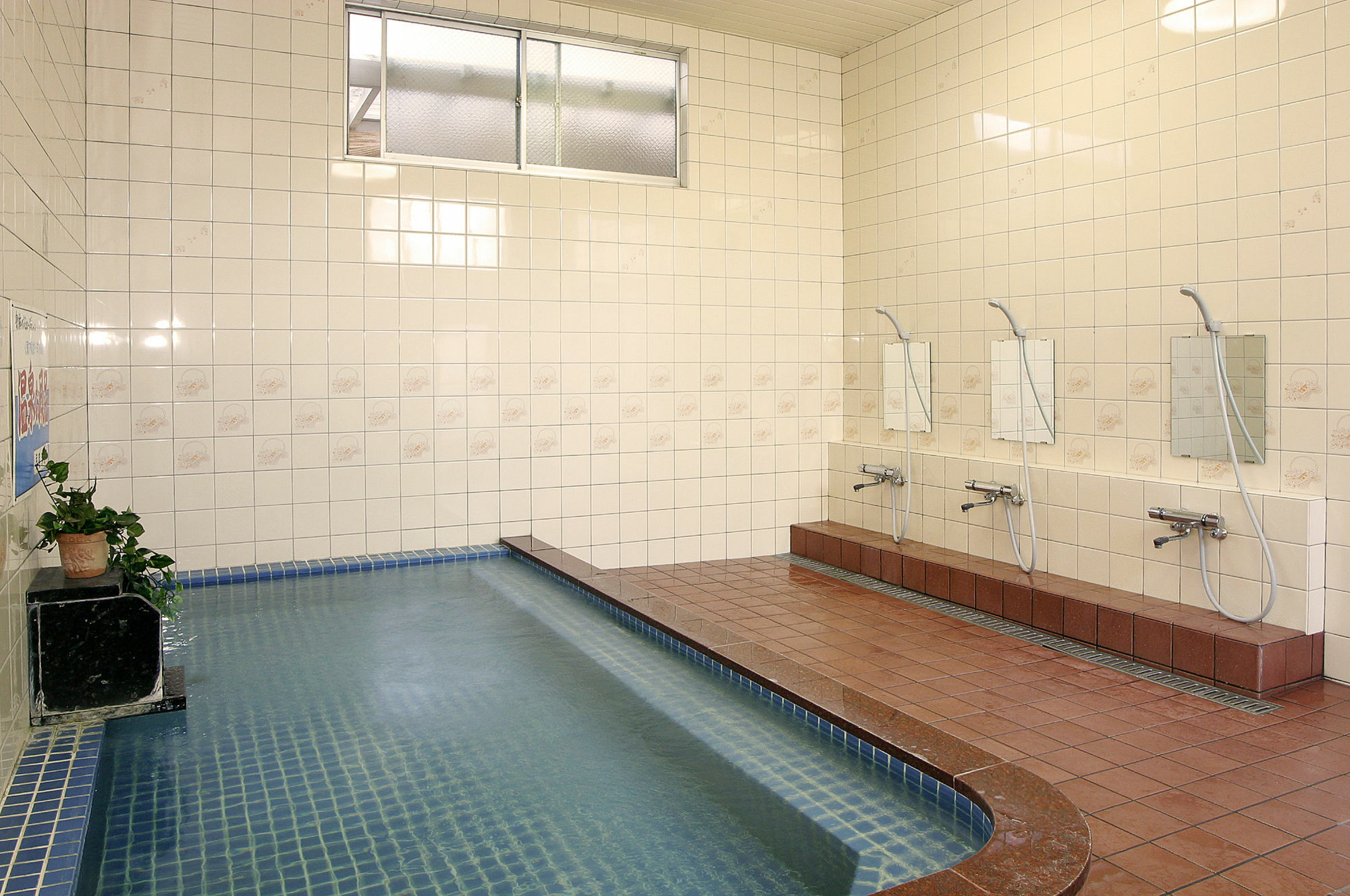 Country house Yawarano-yu Maruya For Women Only
